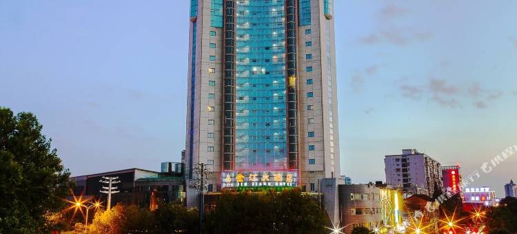 汉中金江大酒店图片