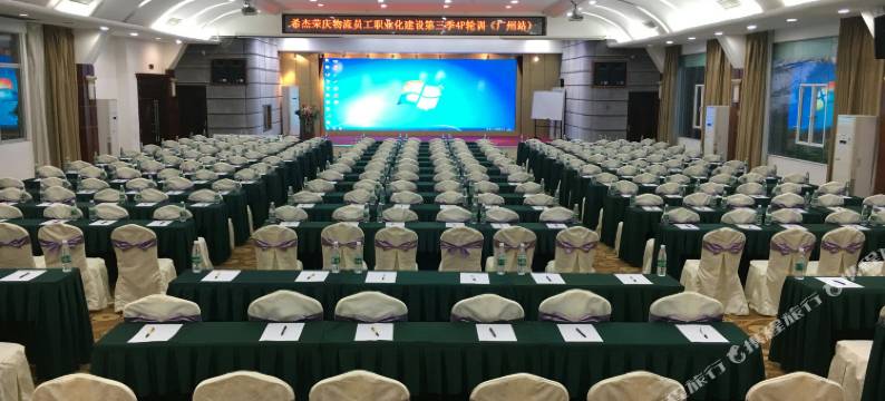 广州五龙体育休闲山庄图片
