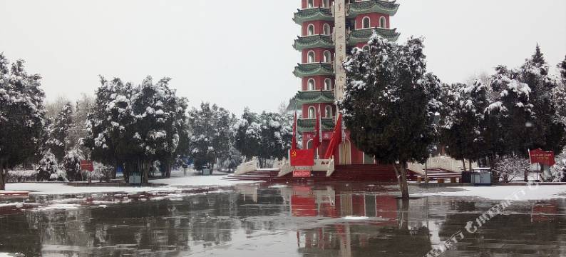 会宁桃渊春宾馆图片