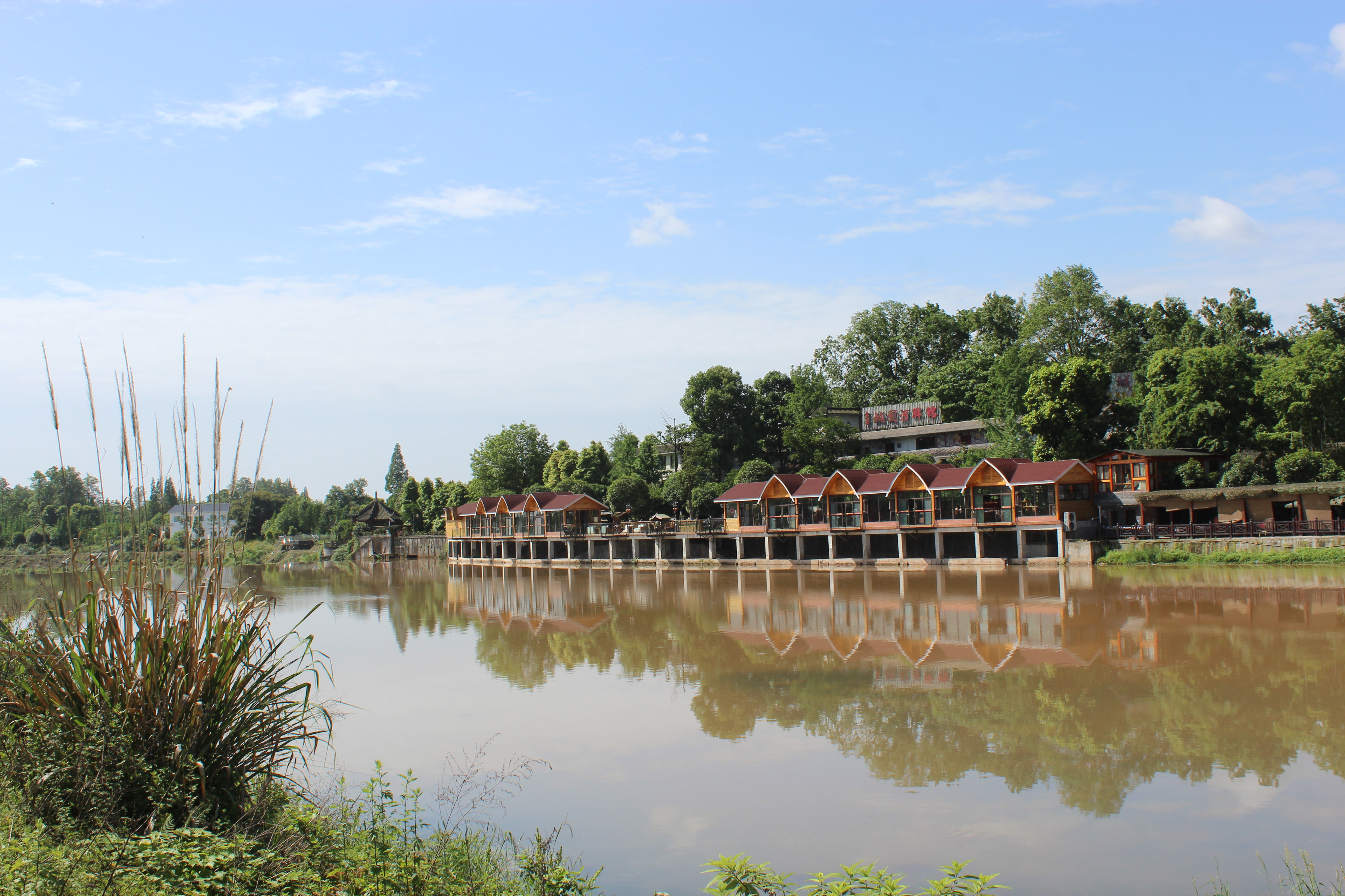Qingchengyuan HotelOver view