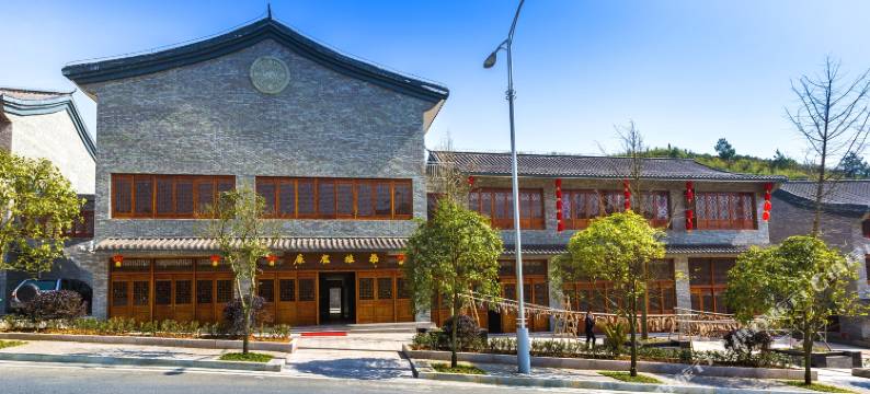 上饶灵山假日酒店(灵山索道店)图片