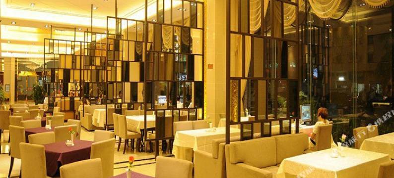 东莞维尼大酒店图片