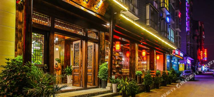 张家界禾田湾客栈(天门山店)图片