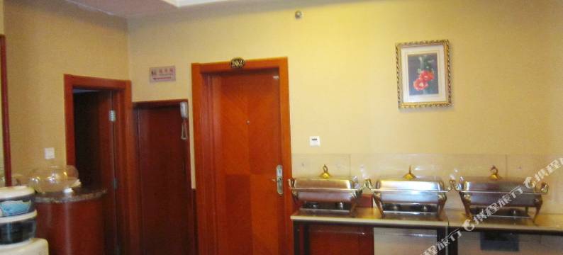 密山贵宾楼大酒店图片