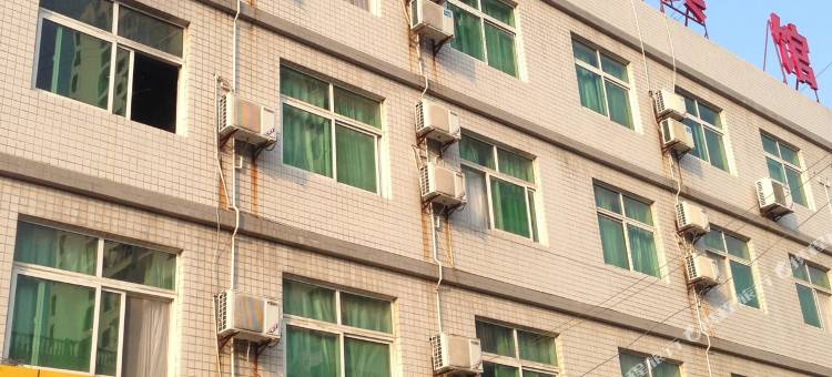 安康锦华宾馆图片