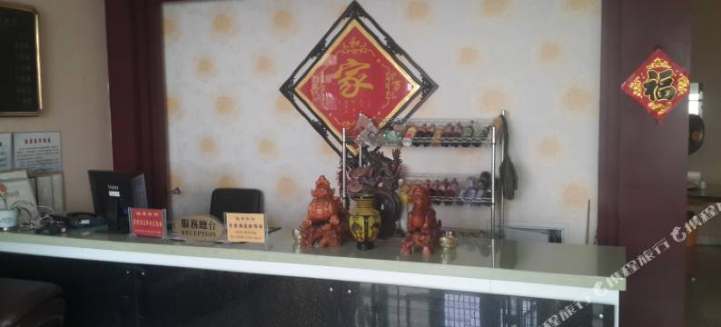 宜君商务宾馆图片