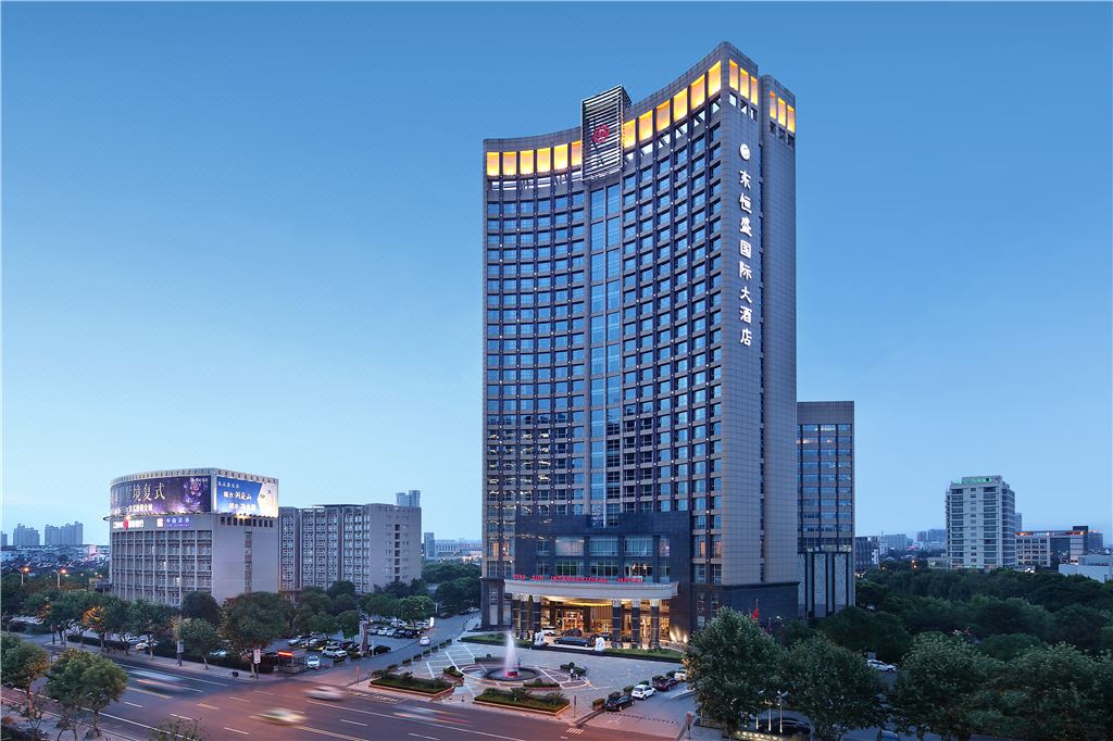 Dyna Sun International Hotel Suzhou East Taihu Lake Scenic - 