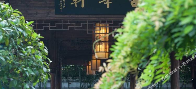 利人堂·徽派隐世庭院美术馆民宿(三宝国际陶艺村店)图片