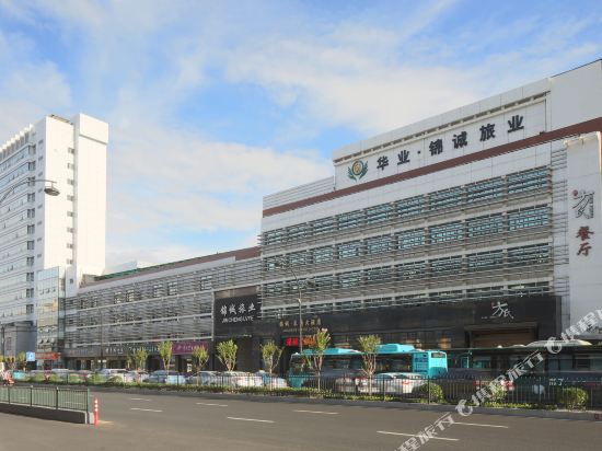 新希望海外运营中心,新希望海外运营中心怎么样