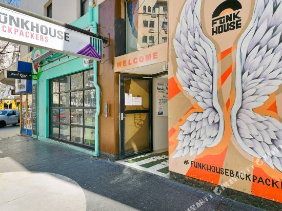 方克家揹包客酒店