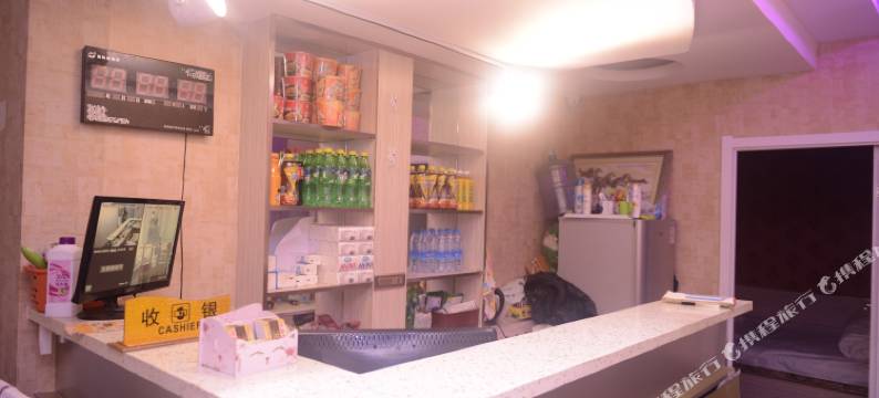 哈尔滨瑞鑫快捷客栈图片