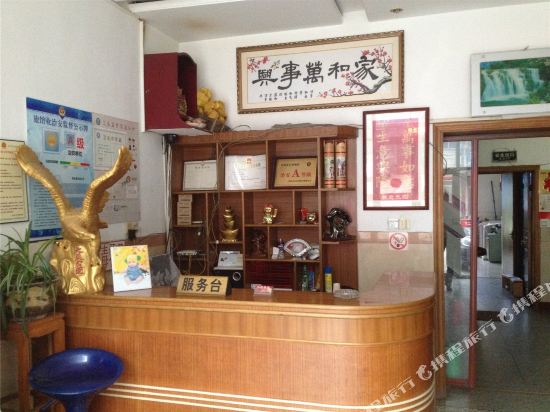 常州仁捷旅馆_地址:薛冶路附近