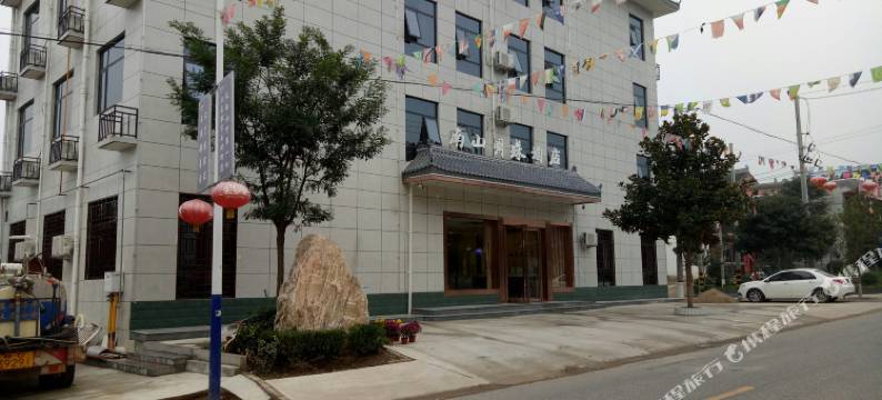 太白山南山明珠酒店图片