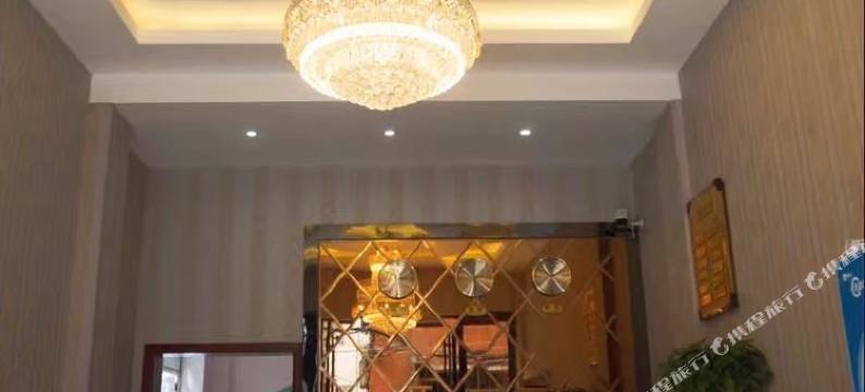 雷山肇泰宾馆图片