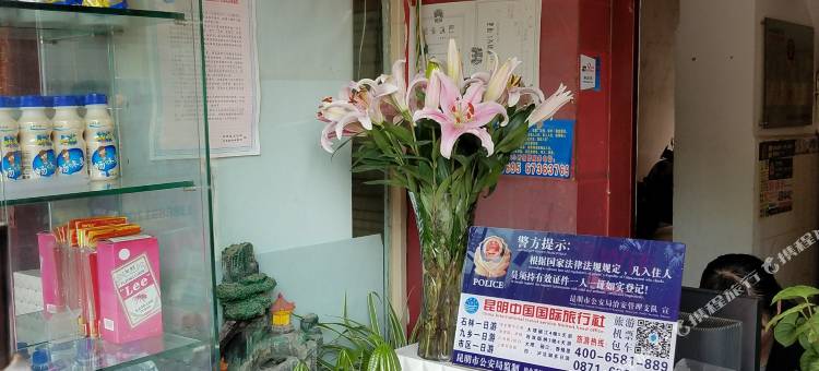 昆明金沙客房图片