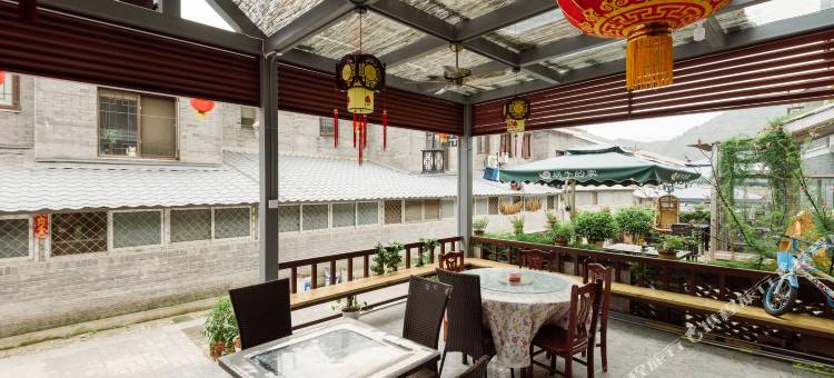 北京福来缘聚民宿图片