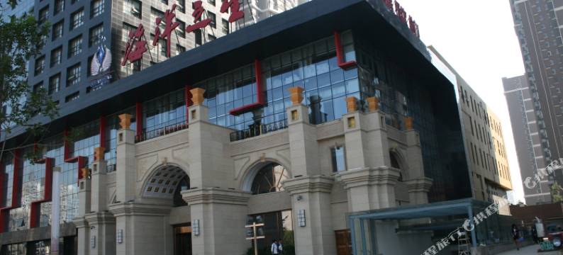 沧州海洋之星假日酒店图片