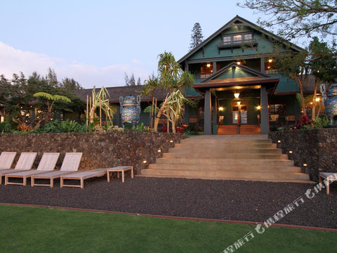 毛伊岛利莫里亚酒店