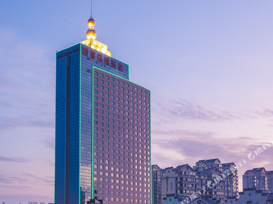 Hotels Near Bengbu 2 Navitime Transit - 
