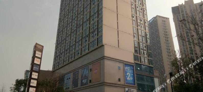 7+公寓酒店(长沙洋湖兰亭湾畔店)图片