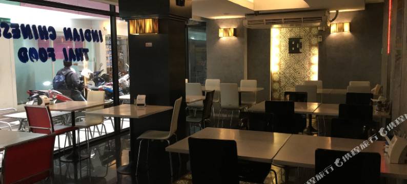 克兹酒店(Cozi Inn Hotel, Bangkok)图片