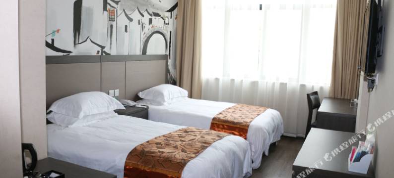 力维精品酒店(南浔古镇店)图片