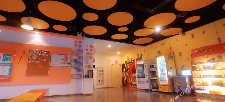 布丁酒店(苏州国际教育园越溪地铁站店)图片