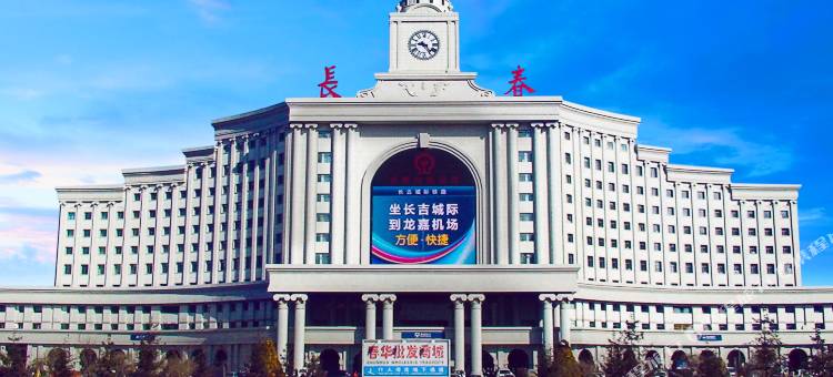 科技城商务宾馆(长春火车站店)图片