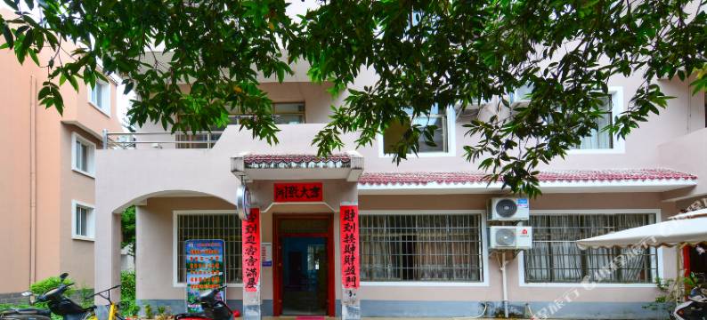 北海海滨假日别墅酒店图片