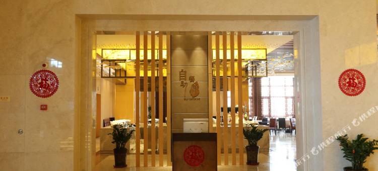 澄城万俪酒店图片