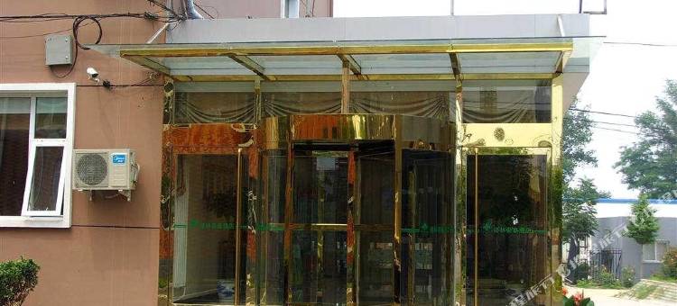 格林豪泰(北京顺义新国展店)图片
