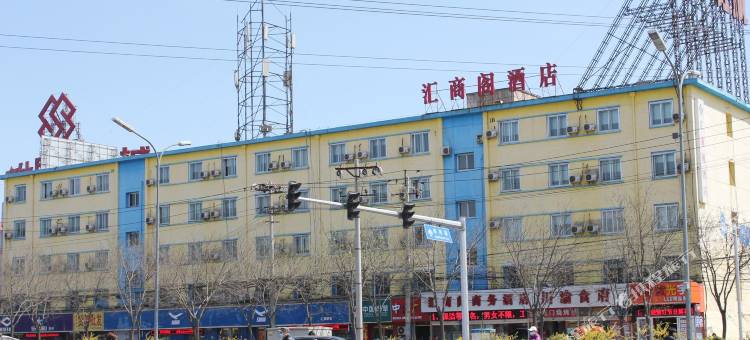 北京汇商阁商务酒店(大红门南地铁站店)图片