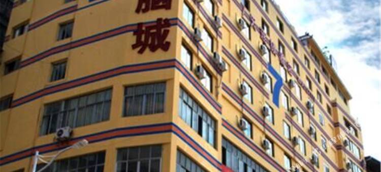 7天连锁酒店(云阳客运中心店)图片