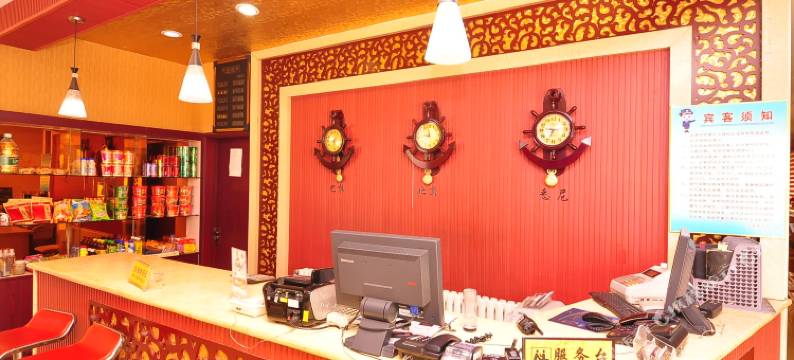 平原诺亚方舟快捷连锁酒店图片