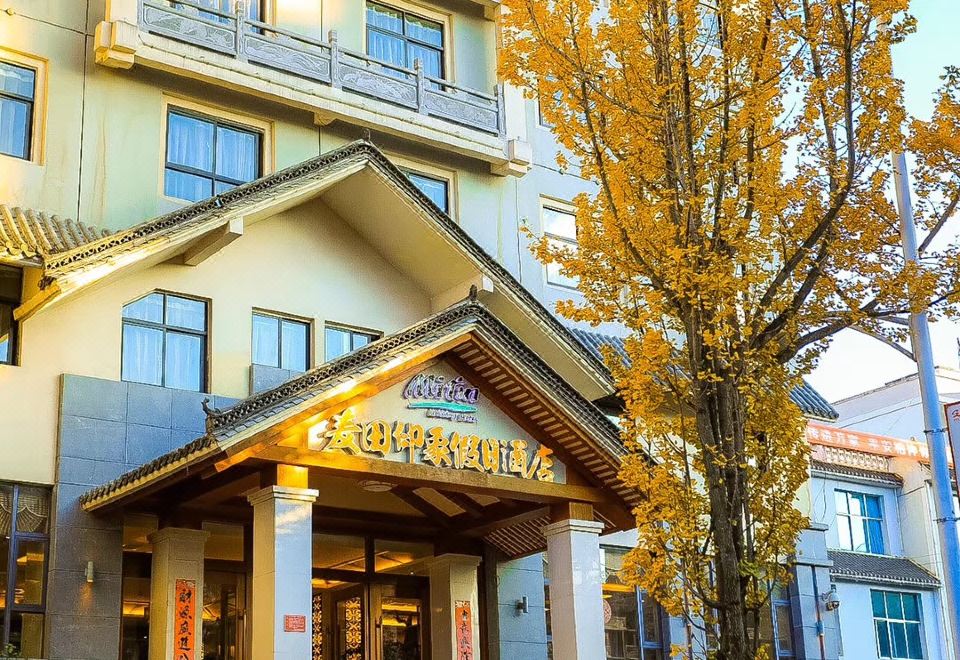 广州山水时尚酒店（花都店）外观图