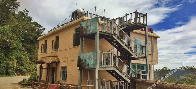 元阳云善仙居图片