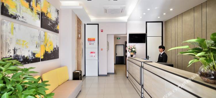 如家睿柏云·酒店(昆明昆医附二院店)图片