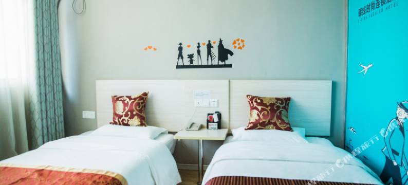 盱眙驿线宾馆图片