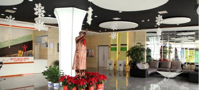 骏怡连锁酒店(娄底扶青路店)图片