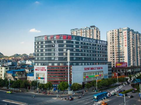 丽枫酒店(桂林万象城店)