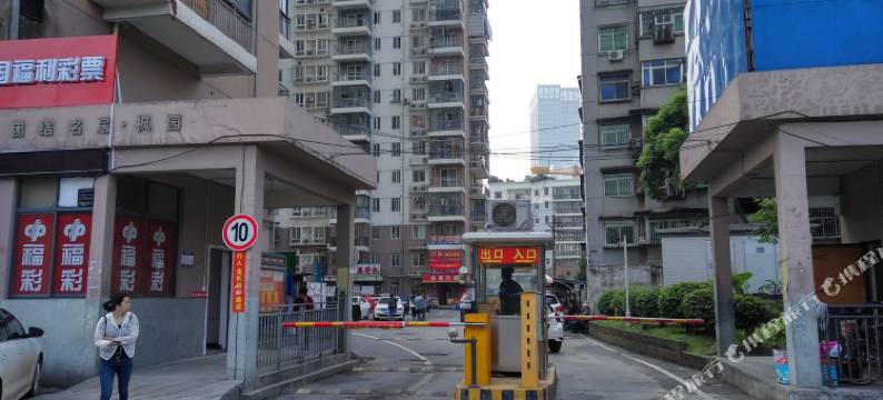 武汉徐东爱琴海公寓(汪家墩地铁站店)图片