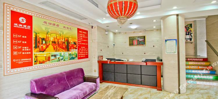 轻住·观澜酒店(观澜地铁站店)图片