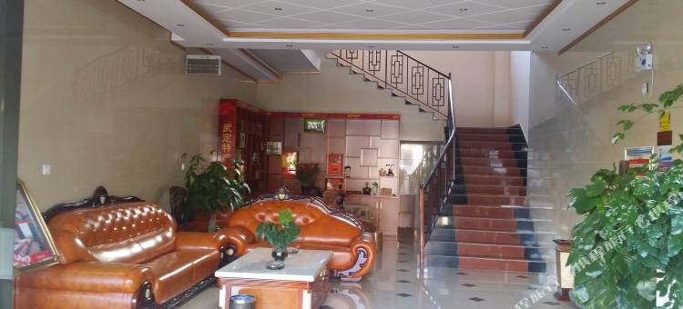 武定林峰商务酒店图片