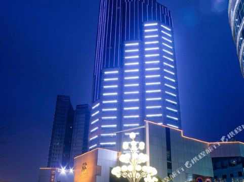 Hotels In Nancheng District Dongguan Tripcom - 