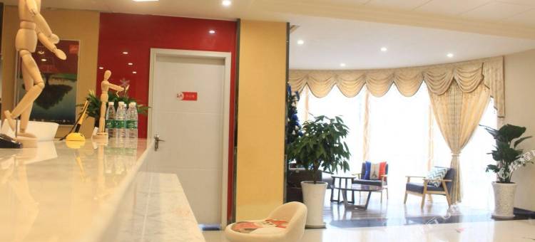 尚客优酒店(自贡五星街彩灯公园店))图片