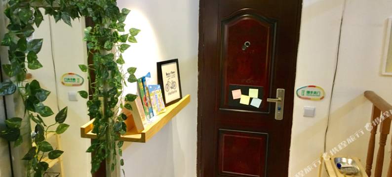 BowaHouse公寓(上海乌鲁木齐中路店)图片