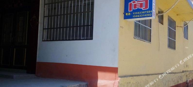 福利渔家民宿(日照海滨国家森林公园店)图片