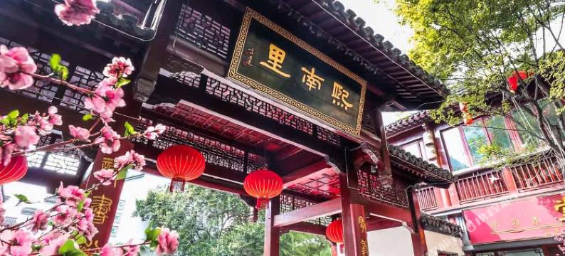 路客公寓(南京中山南路3号店)图片