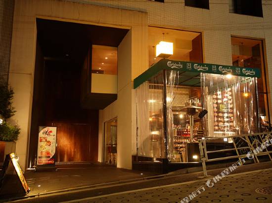 澀谷格蘭貝爾酒店