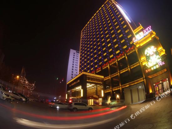 zizhizhuang villagers committee hotel guide